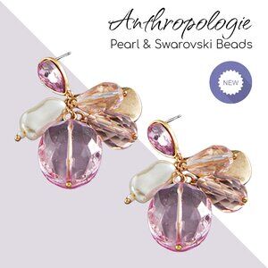 Anthropologie Beautiful Lavender Pink Pearl & Swarovski Beaded 18K Gold Earrings